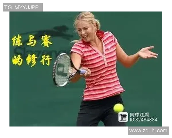 南京网球队速度表现分析与提升策略探讨