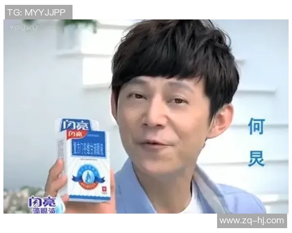 回顾那些年足球明星代言的经典广告瞬间与背后的故事